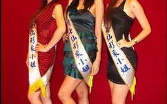 边吃着一面膜下奶爽了